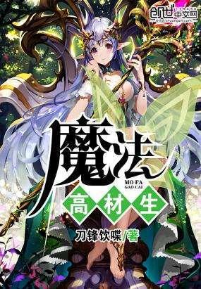 探秘看电影免费软件,挖掘冷门知识,满足好奇心