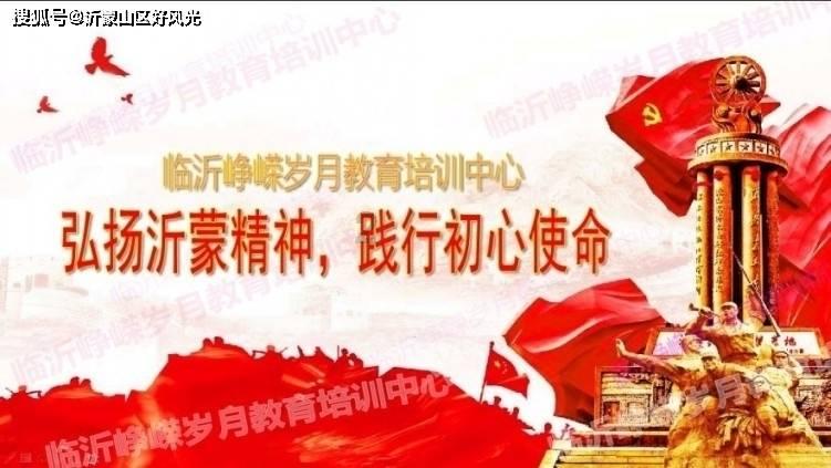 佳木斯四丰山风景区开门了吗?-发现与分享你感兴趣的内容