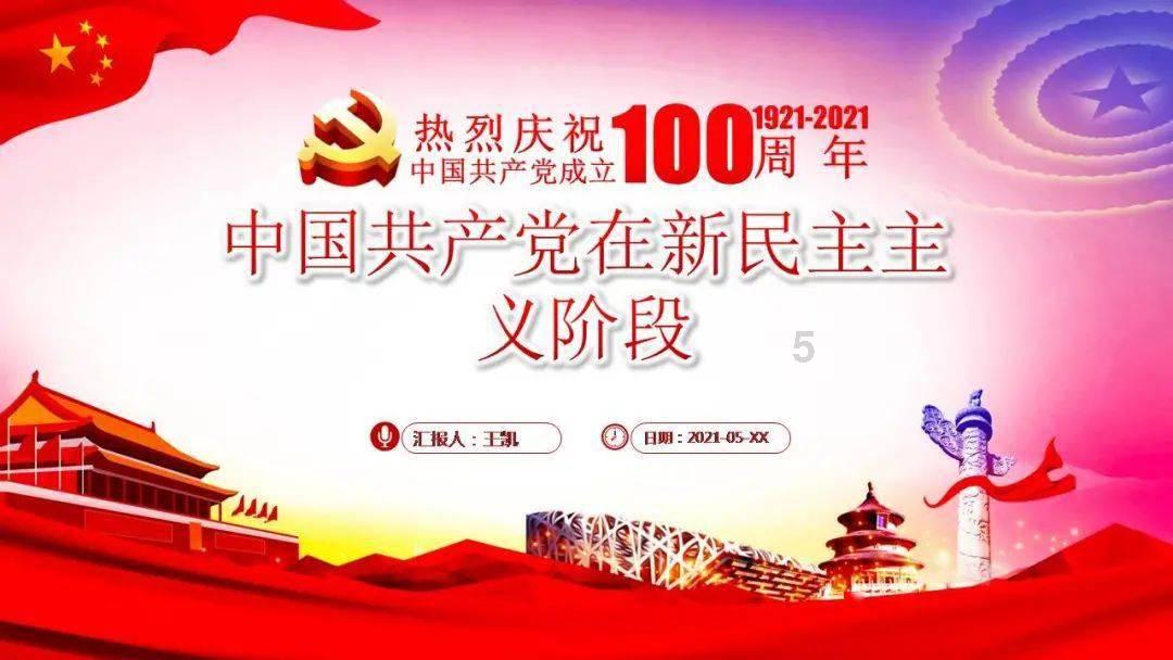 家用轿车的胎压一般应该是多少？该如何控制胎压？